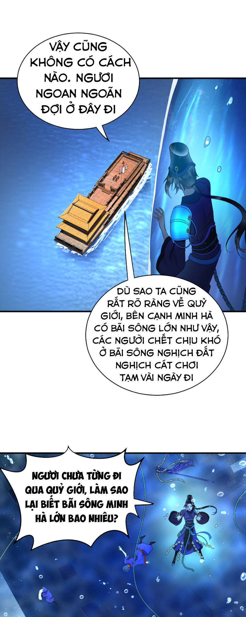 Ta Luyện Khí Ba Ngàn Năm Chapter 182 - 1