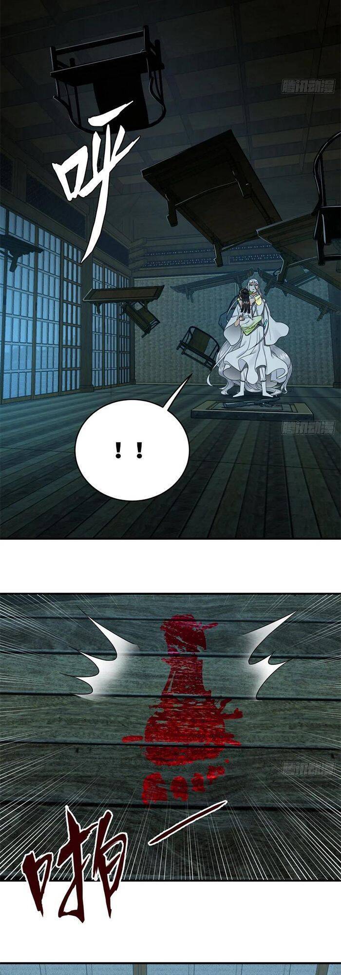 Ta Luyện Khí Ba Ngàn Năm Chapter 187 - 25