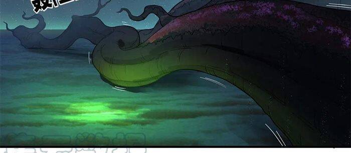 Ta Luyện Khí Ba Ngàn Năm Chapter 187 - 36