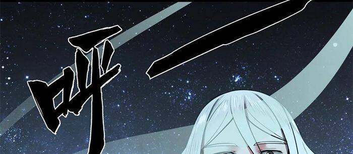 Ta Luyện Khí Ba Ngàn Năm Chapter 187 - 6