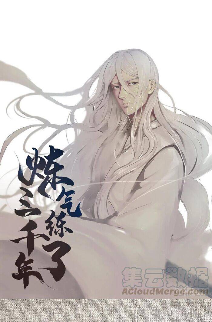 Ta Luyện Khí Ba Ngàn Năm Chapter 191 - 1