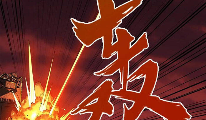 Ta Luyện Khí Ba Ngàn Năm Chapter 200 - 44