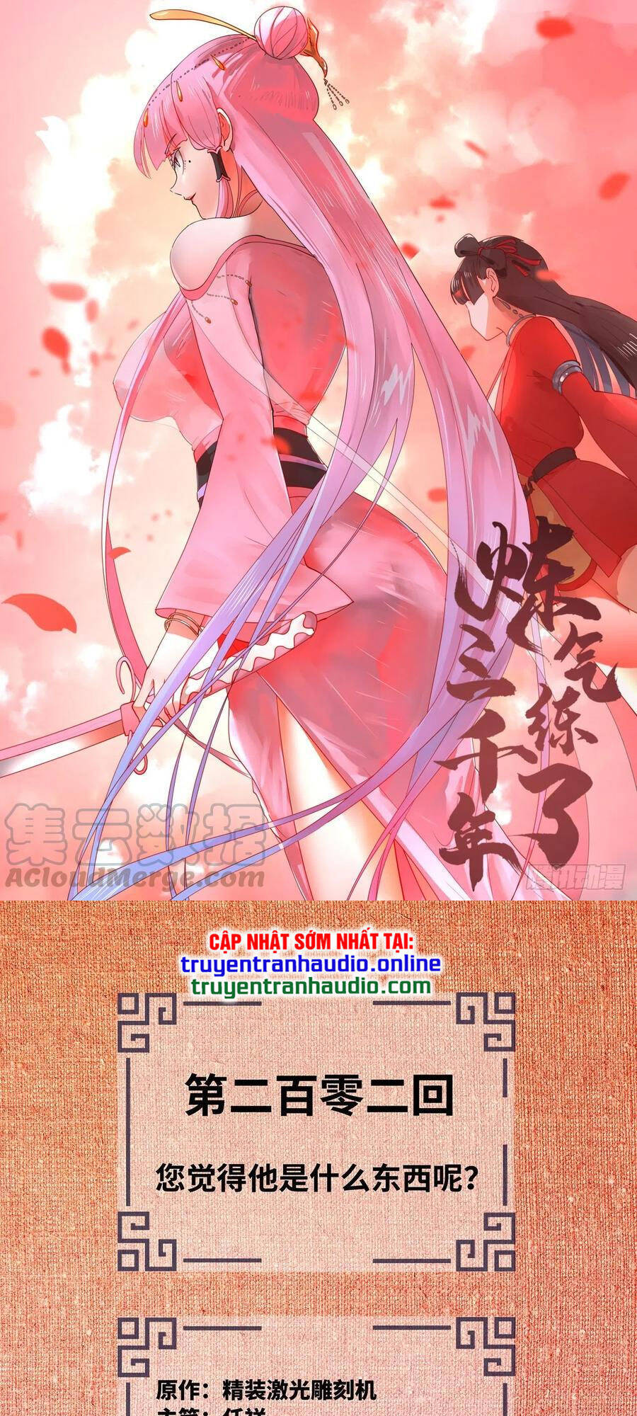 Ta Luyện Khí Ba Ngàn Năm Chapter 202 - 1