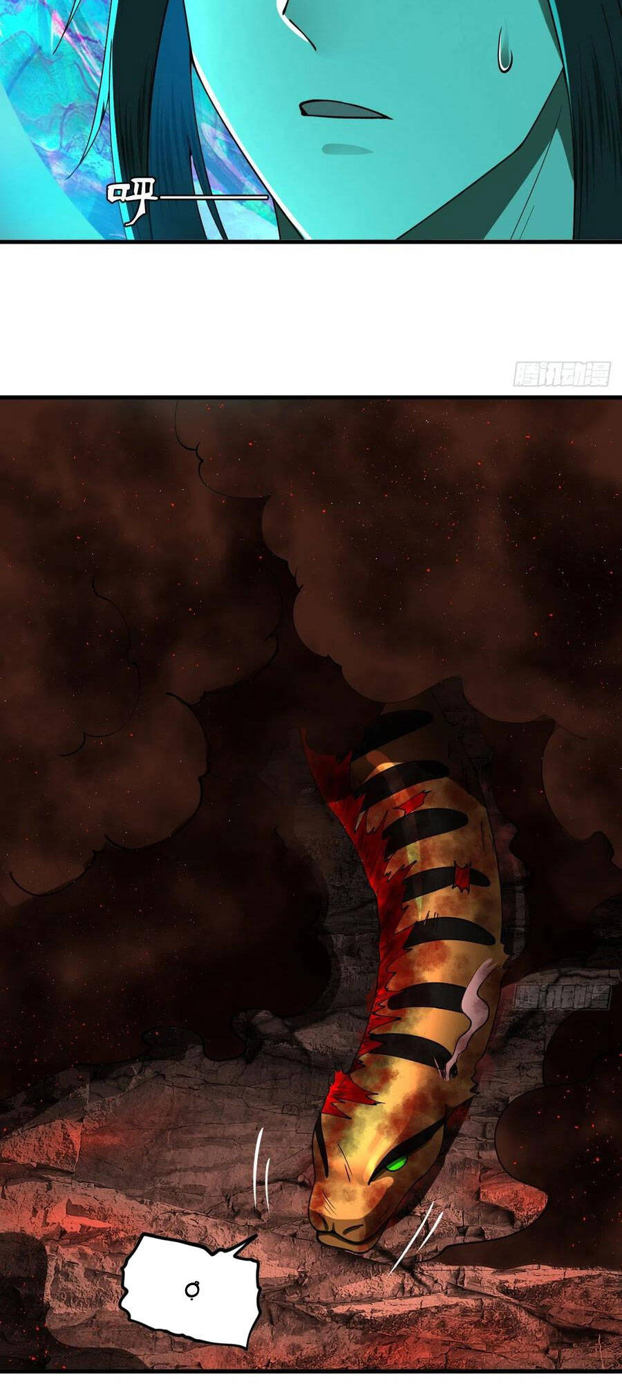 Ta Luyện Khí Ba Ngàn Năm Chapter 202 - 15