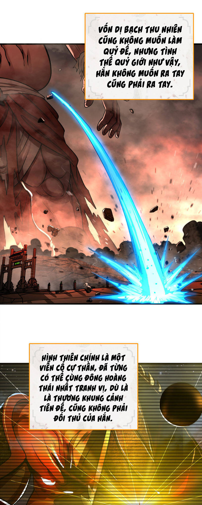 Ta Luyện Khí Ba Ngàn Năm Chapter 204 - 41