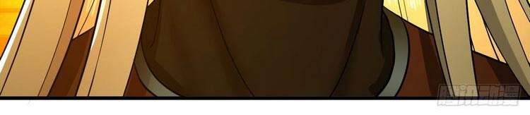 Ta Luyện Khí Ba Ngàn Năm Chapter 209 - 38