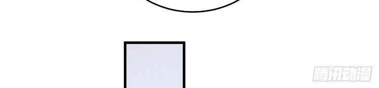 Ta Luyện Khí Ba Ngàn Năm Chapter 210 - 38