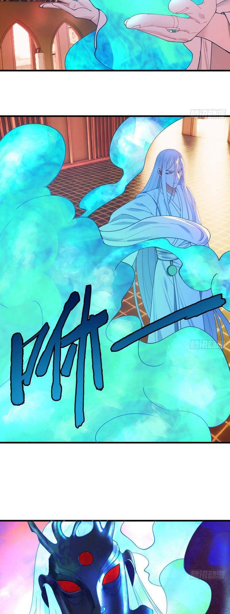 Ta Luyện Khí Ba Ngàn Năm Chapter 210 - 5