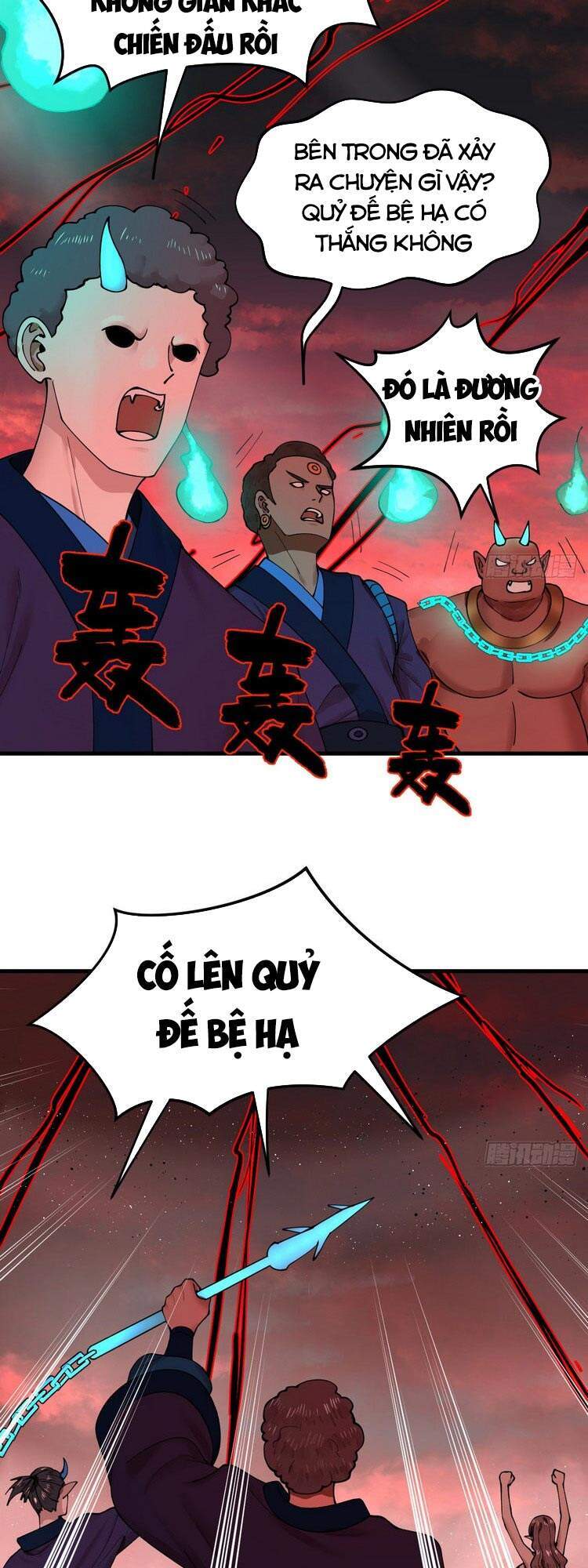 Ta Luyện Khí Ba Ngàn Năm Chapter 212 - 3