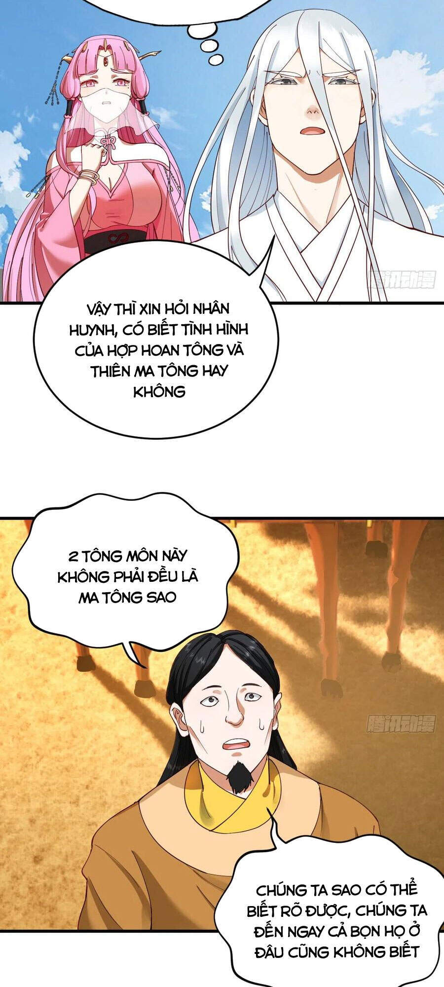 Ta Luyện Khí Ba Ngàn Năm Chapter 213 - 15