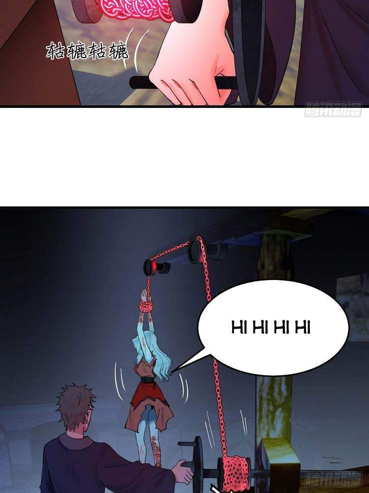 Ta Luyện Khí Ba Ngàn Năm Chapter 214 - 46