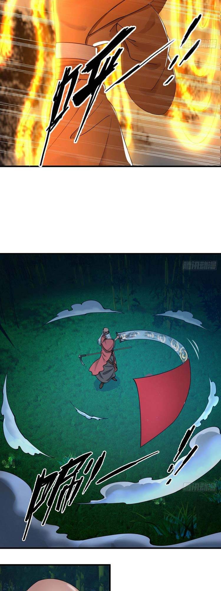 Ta Luyện Khí Ba Ngàn Năm Chapter 216 - 13