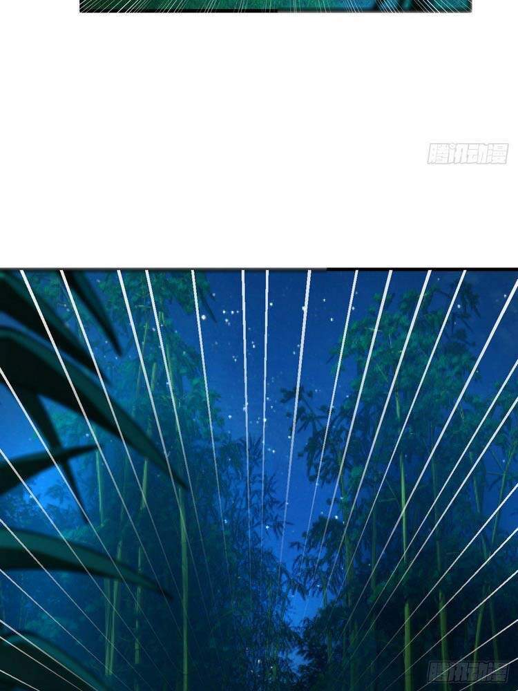 Ta Luyện Khí Ba Ngàn Năm Chapter 216 - 6