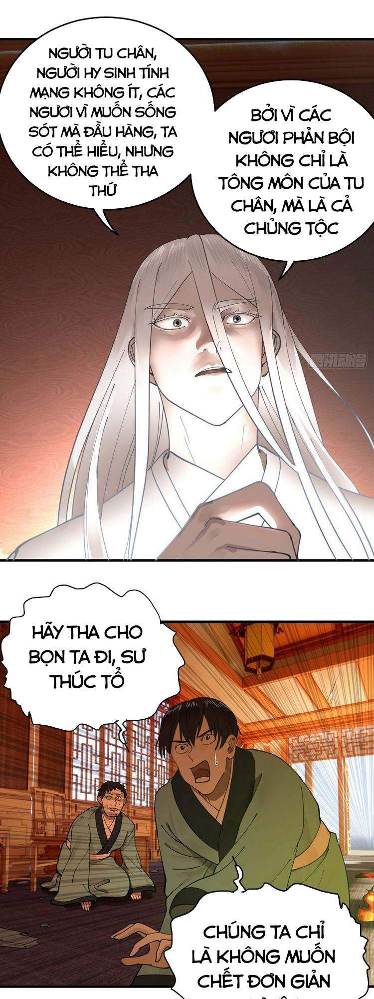 Ta Luyện Khí Ba Ngàn Năm Chapter 218 - 43