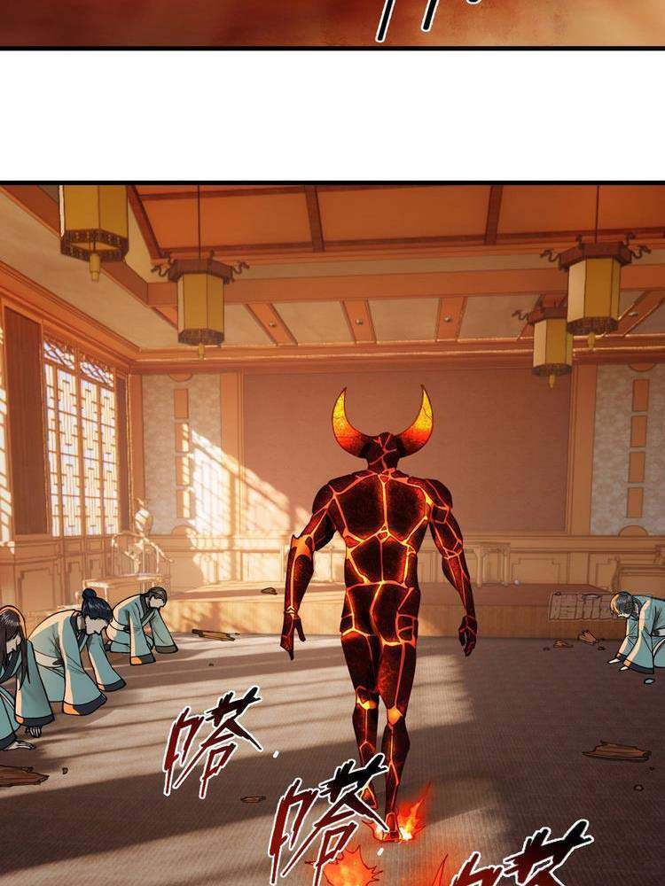 Ta Luyện Khí Ba Ngàn Năm Chapter 218 - 10