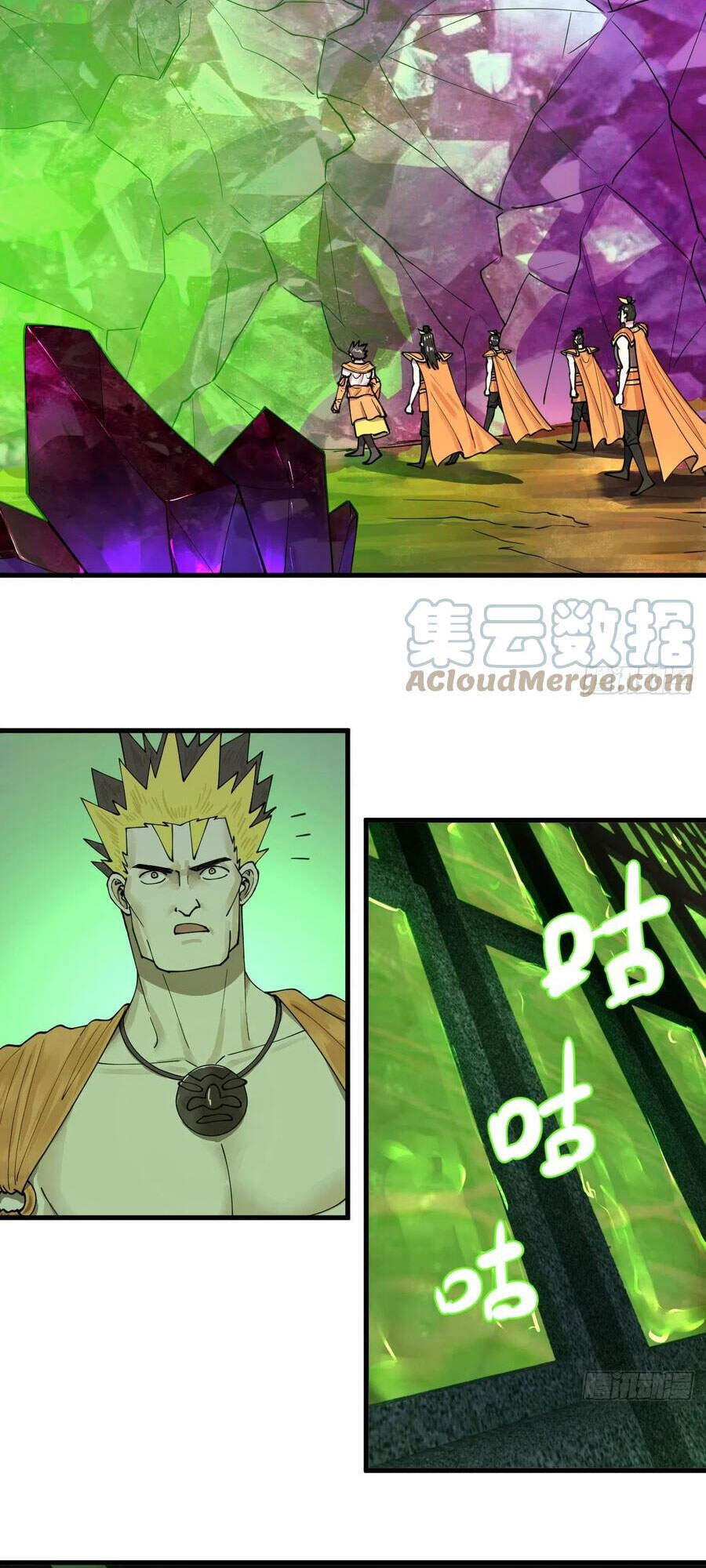 Ta Luyện Khí Ba Ngàn Năm Chapter 220 - 25