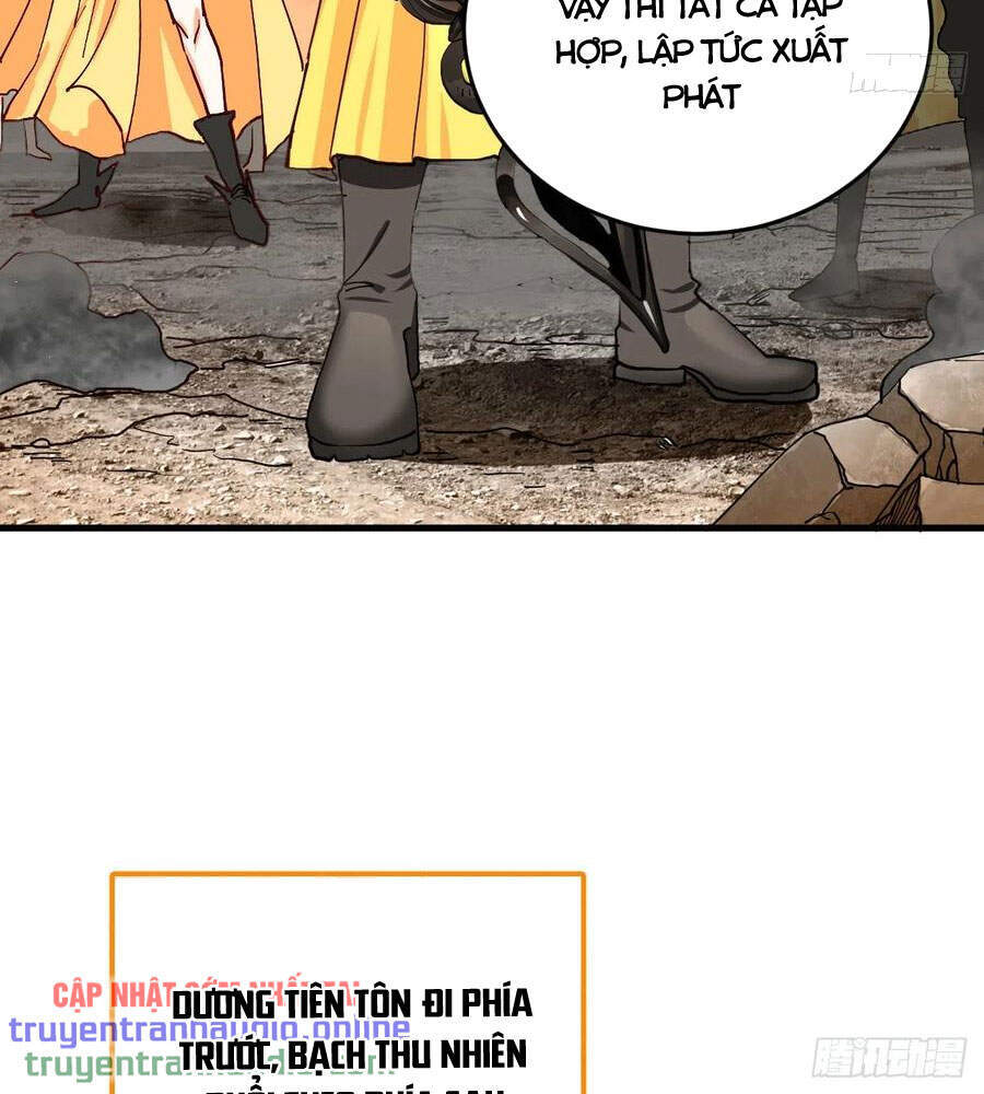 Ta Luyện Khí Ba Ngàn Năm Chapter 220 - 6