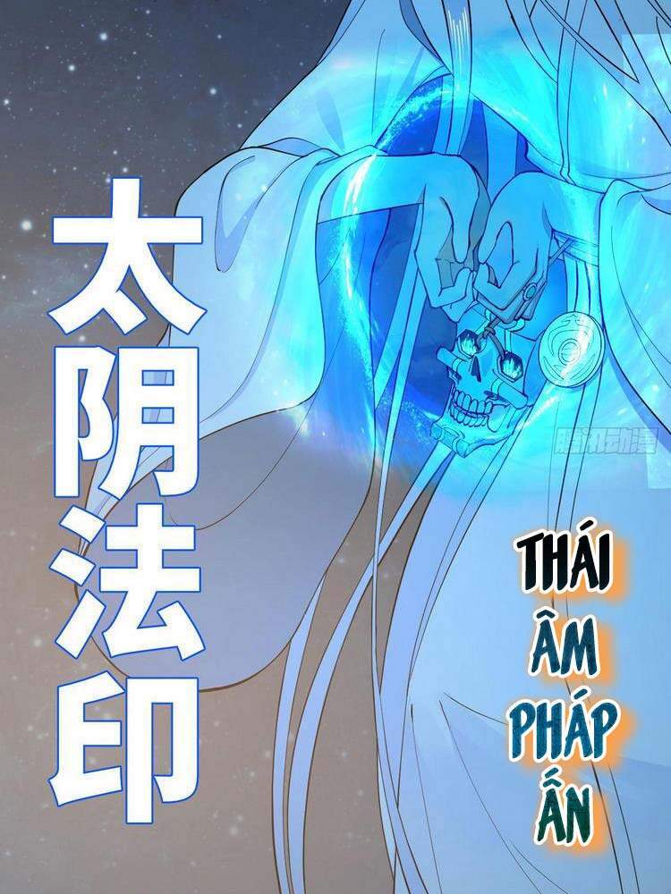 Ta Luyện Khí Ba Ngàn Năm Chapter 223 - 31