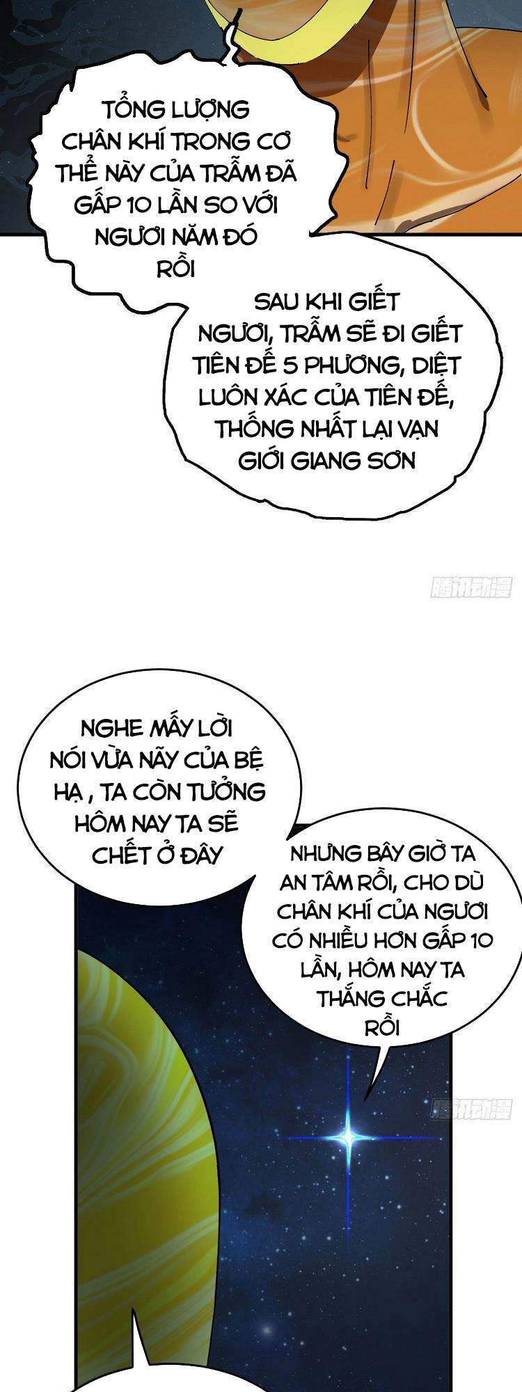 Ta Luyện Khí Ba Ngàn Năm Chapter 224 - 24