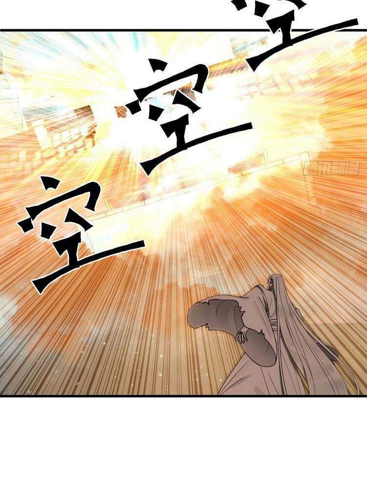 Ta Luyện Khí Ba Ngàn Năm Chapter 224 - 31