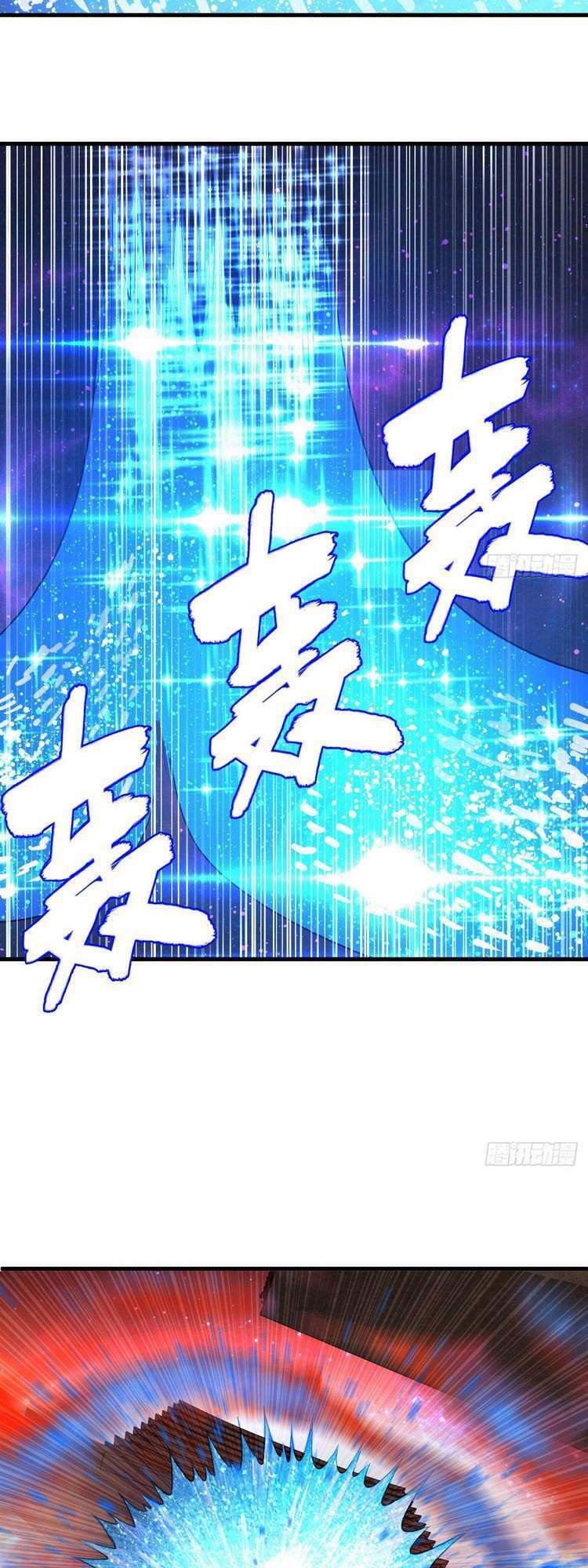 Ta Luyện Khí Ba Ngàn Năm Chapter 224 - 39