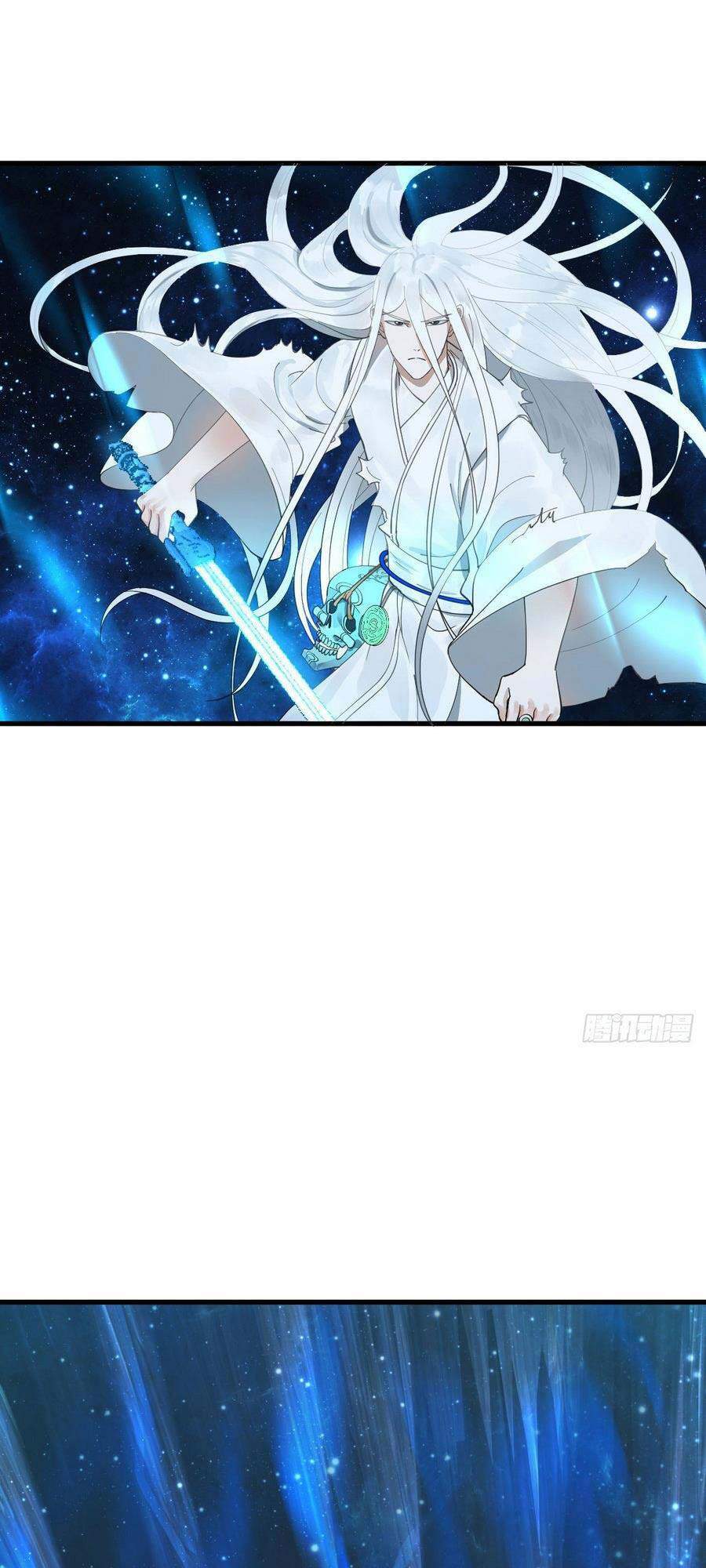 Ta Luyện Khí Ba Ngàn Năm Chapter 225 - 1