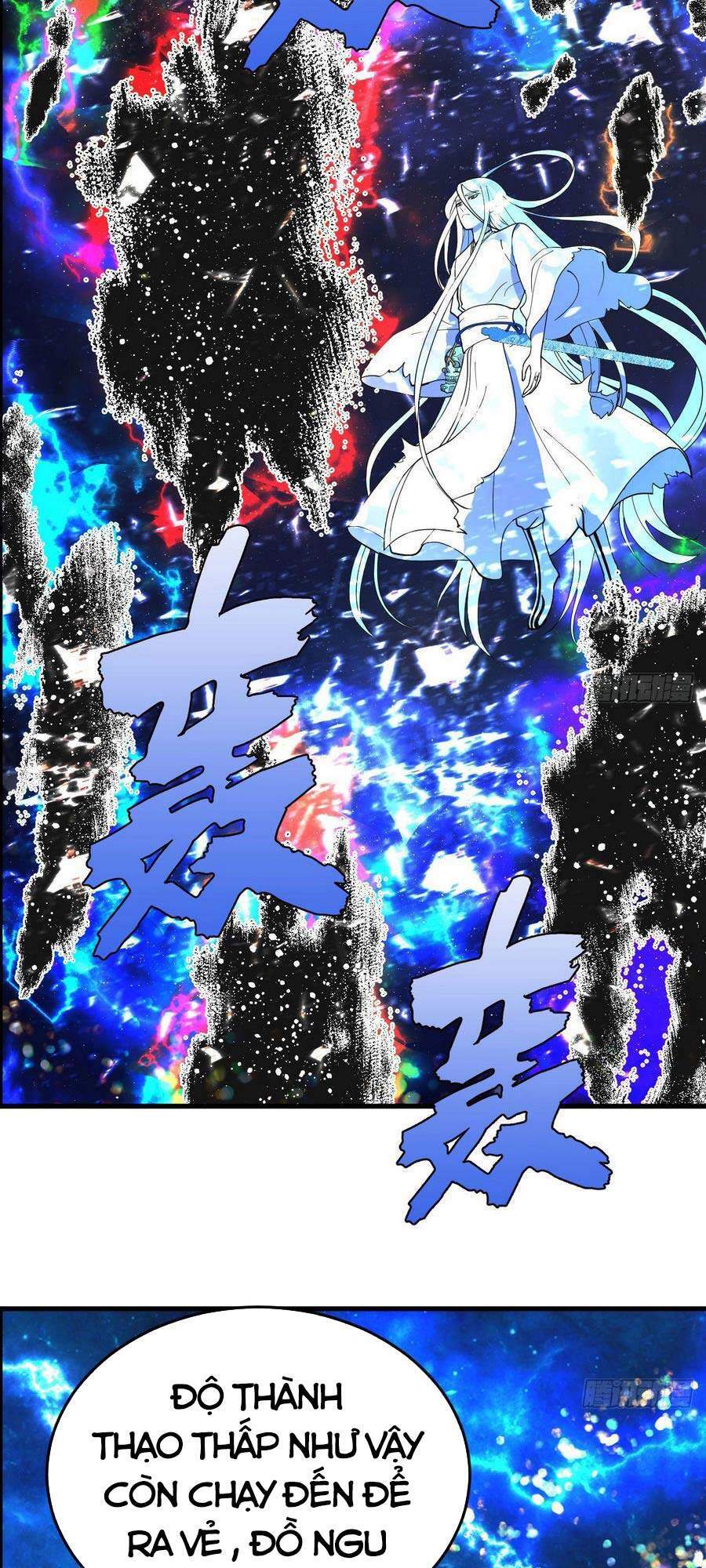 Ta Luyện Khí Ba Ngàn Năm Chapter 225 - 13