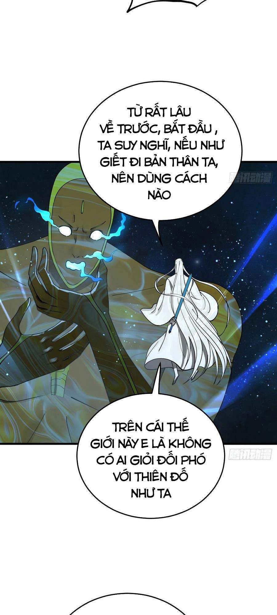 Ta Luyện Khí Ba Ngàn Năm Chapter 225 - 3