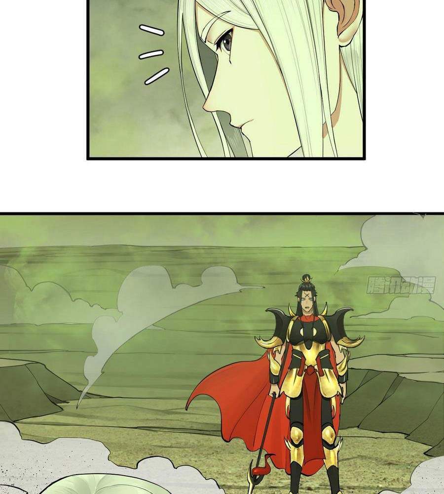 Ta Luyện Khí Ba Ngàn Năm Chapter 225 - 35