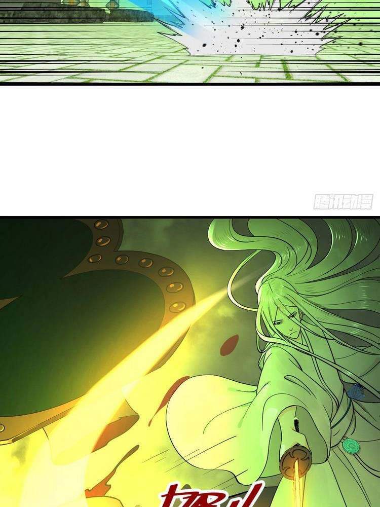 Ta Luyện Khí Ba Ngàn Năm Chapter 226 - 16