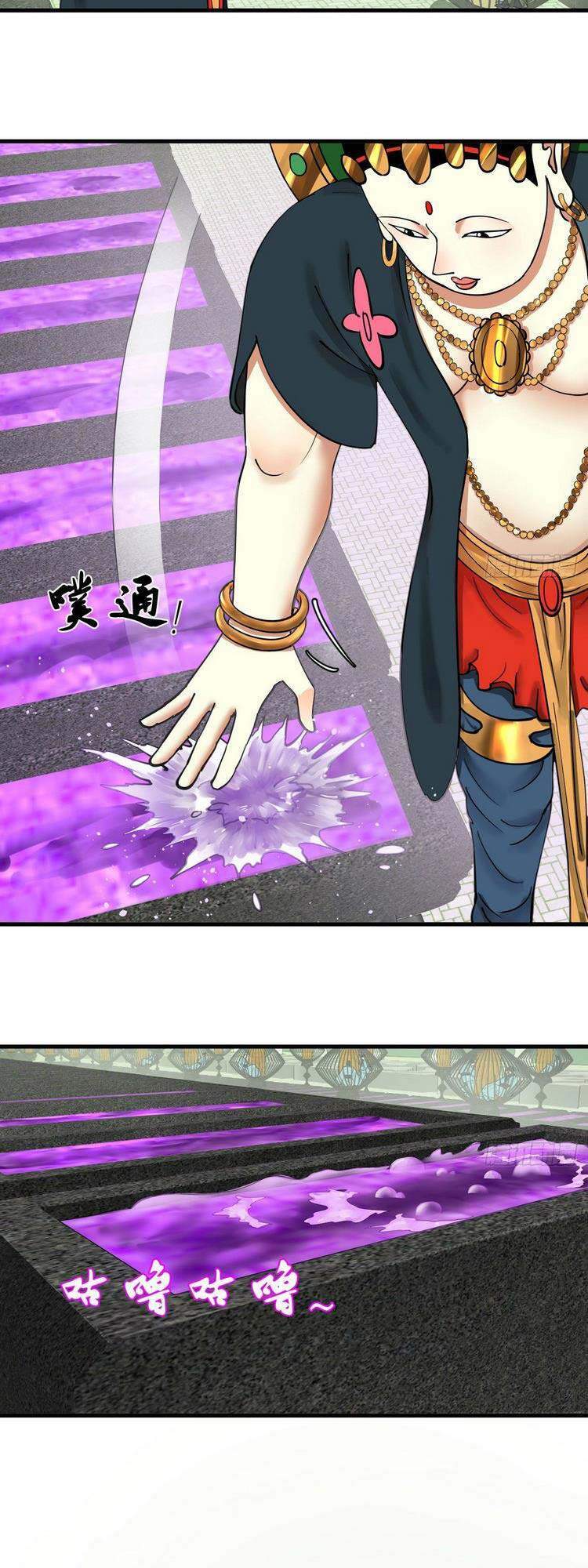 Ta Luyện Khí Ba Ngàn Năm Chapter 226 - 5