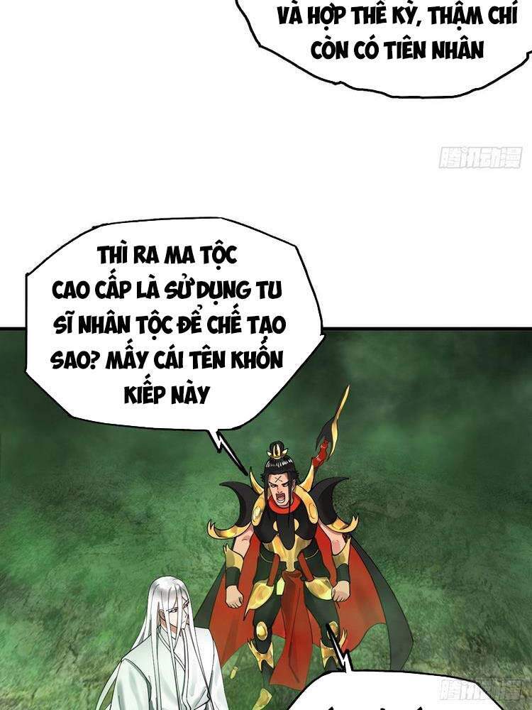 Ta Luyện Khí Ba Ngàn Năm Chapter 226 - 8