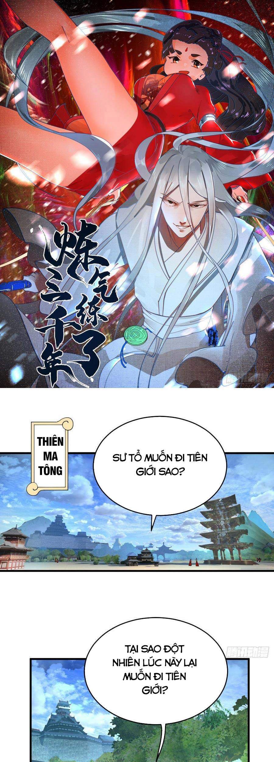 Ta Luyện Khí Ba Ngàn Năm Chapter 230 - 1