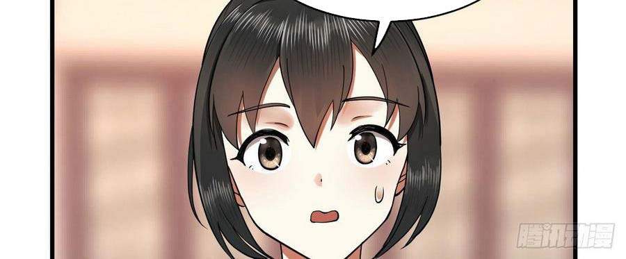 Ta Luyện Khí Ba Ngàn Năm Chapter 230 - 19