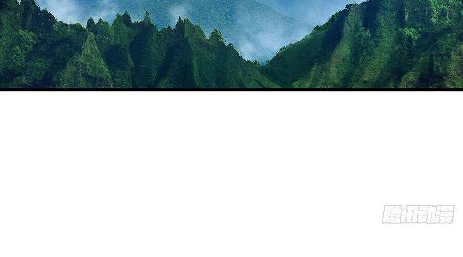 Ta Luyện Khí Ba Ngàn Năm Chapter 230 - 27