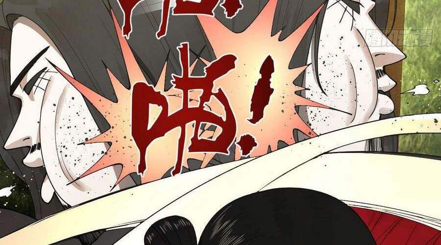 Ta Luyện Khí Ba Ngàn Năm Chapter 230 - 50