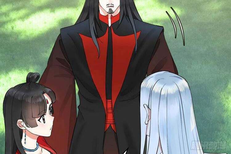 Ta Luyện Khí Ba Ngàn Năm Chapter 231 - 27