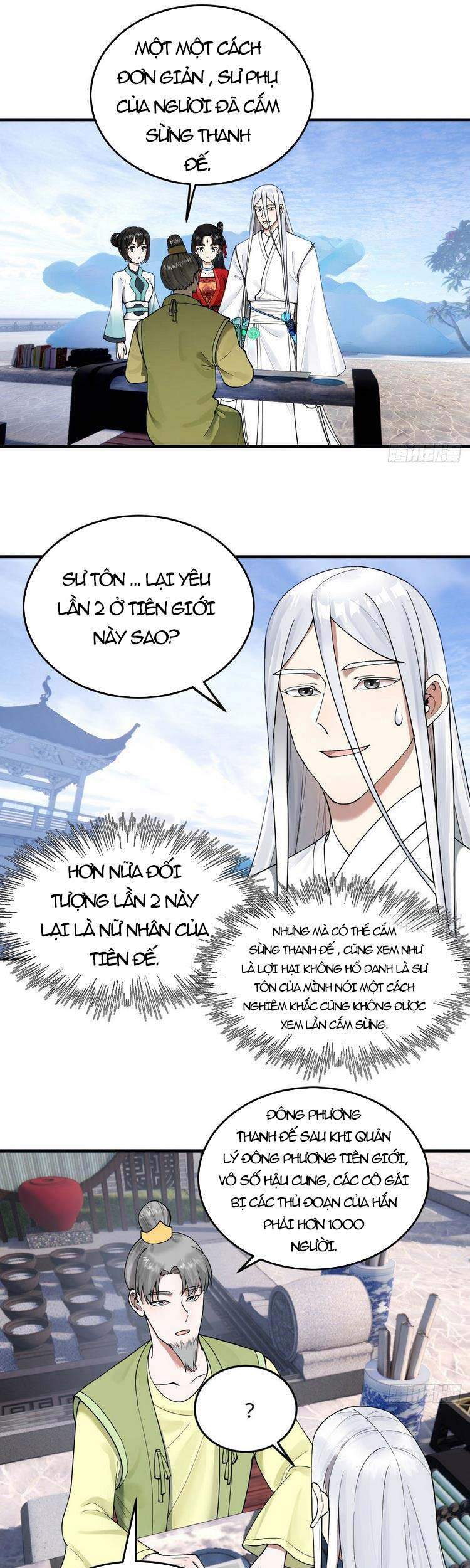 Ta Luyện Khí Ba Ngàn Năm Chapter 234 - 1