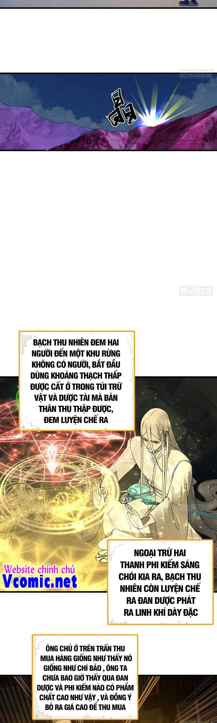 Ta Luyện Khí Ba Ngàn Năm Chapter 234 - 15