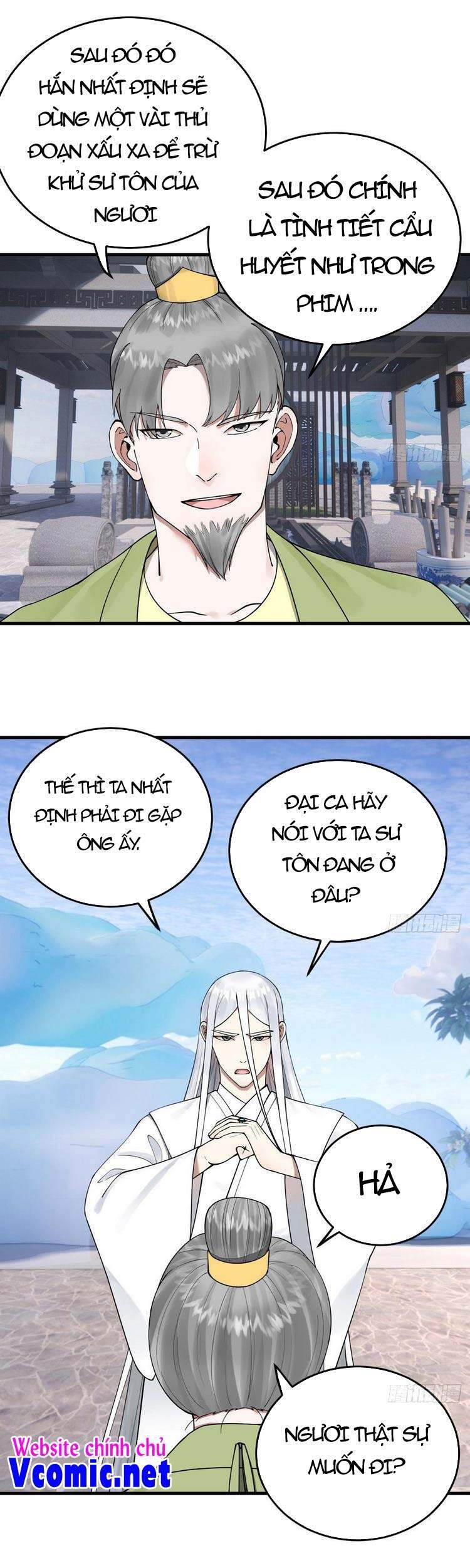 Ta Luyện Khí Ba Ngàn Năm Chapter 234 - 3