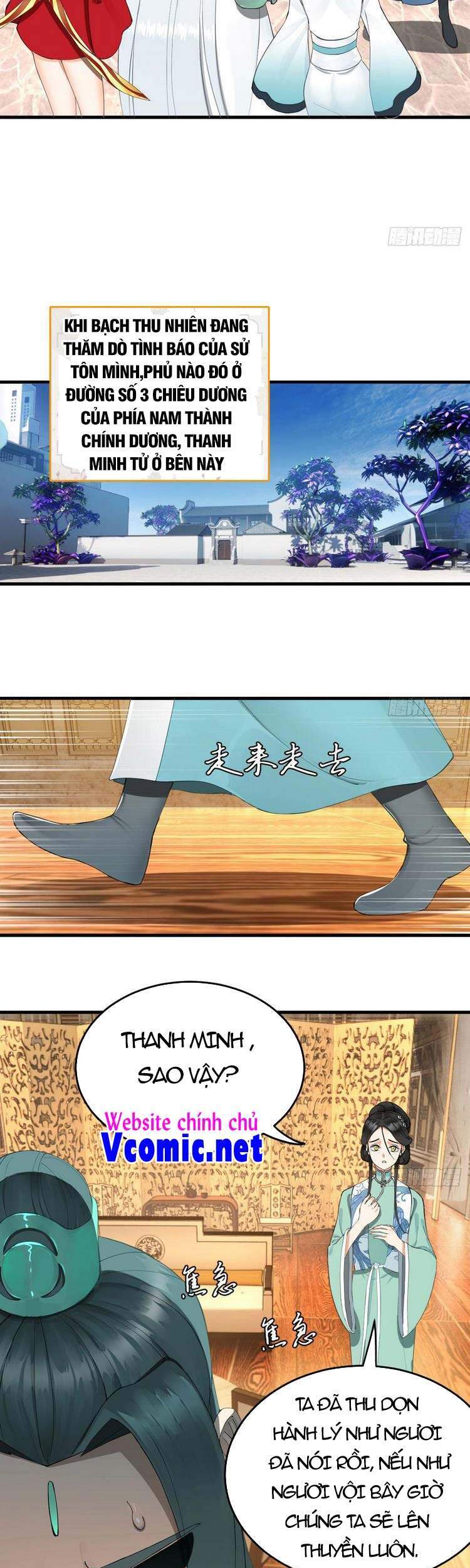 Ta Luyện Khí Ba Ngàn Năm Chapter 235 - 15