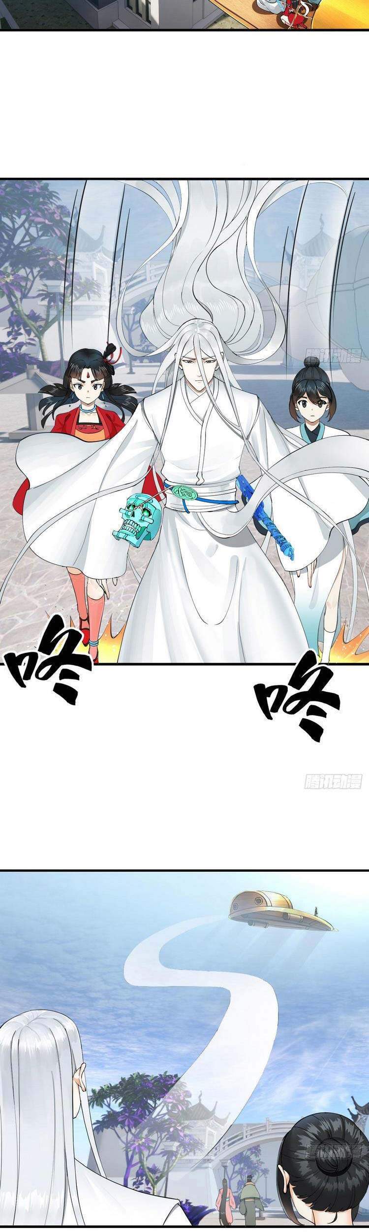 Ta Luyện Khí Ba Ngàn Năm Chapter 235 - 7