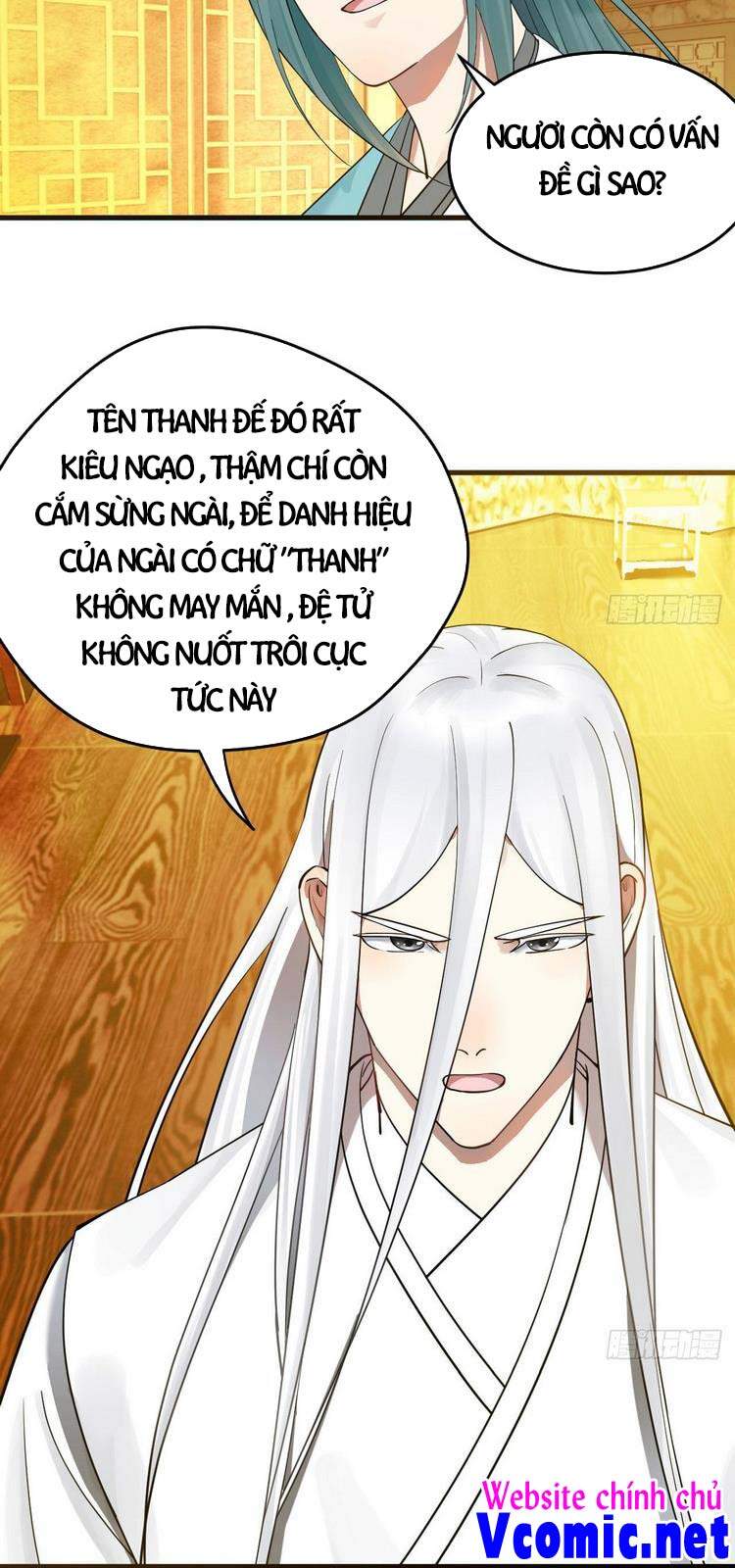 Ta Luyện Khí Ba Ngàn Năm Chapter 237 - 2