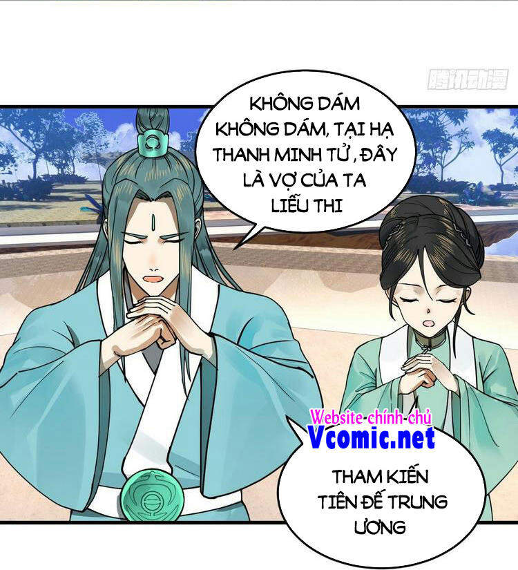 Ta Luyện Khí Ba Ngàn Năm Chapter 241 - 8