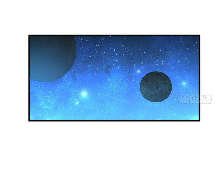 Ta Luyện Khí Ba Ngàn Năm Chapter 242 - 45