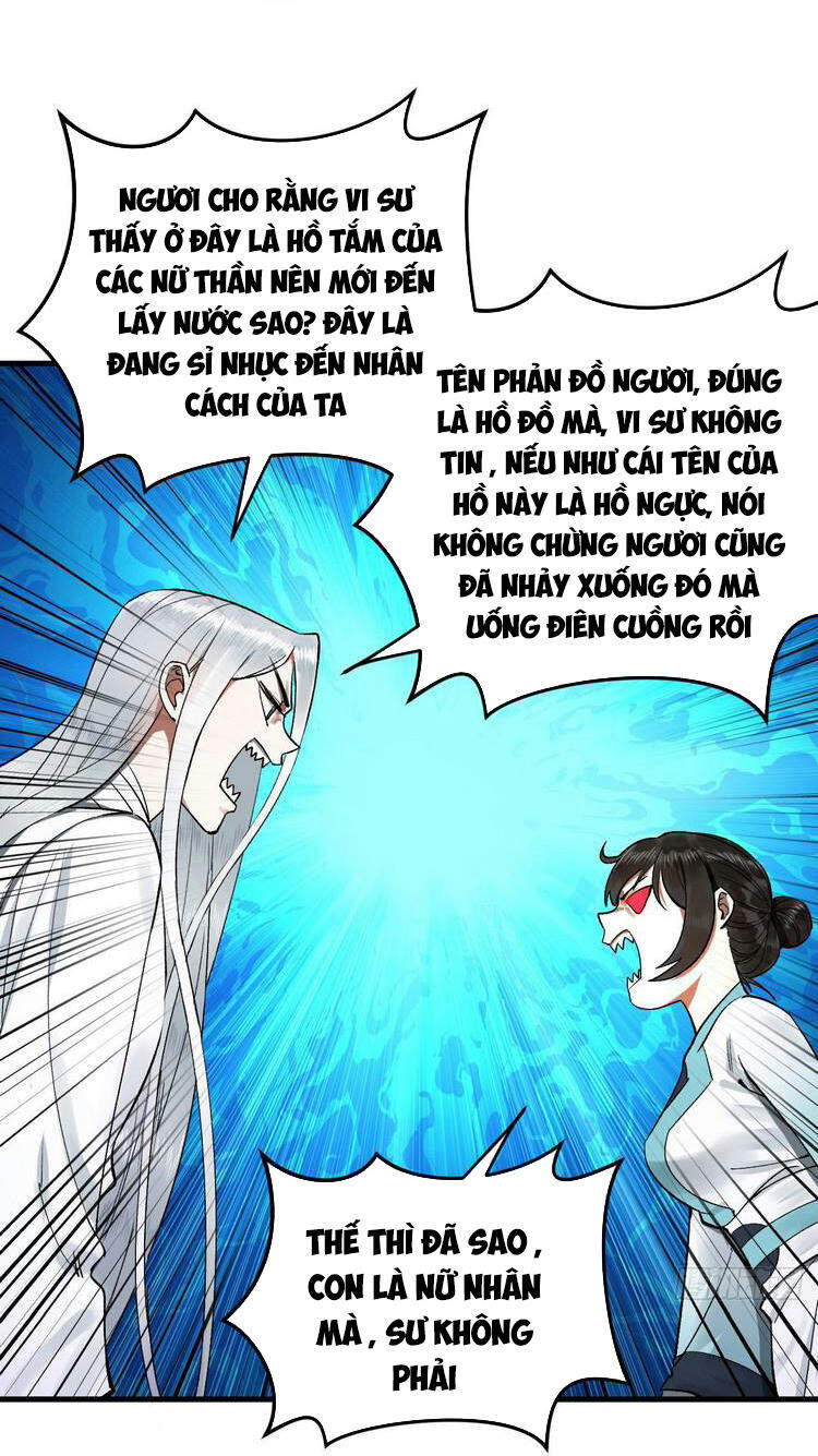 Ta Luyện Khí Ba Ngàn Năm Chapter 242 - 8