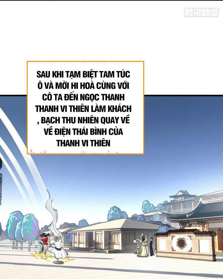 Ta Luyện Khí Ba Ngàn Năm Chapter 243 - 13