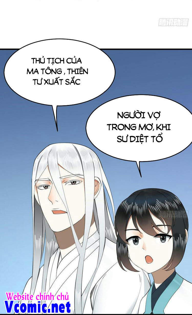 Ta Luyện Khí Ba Ngàn Năm Chapter 243 - 19
