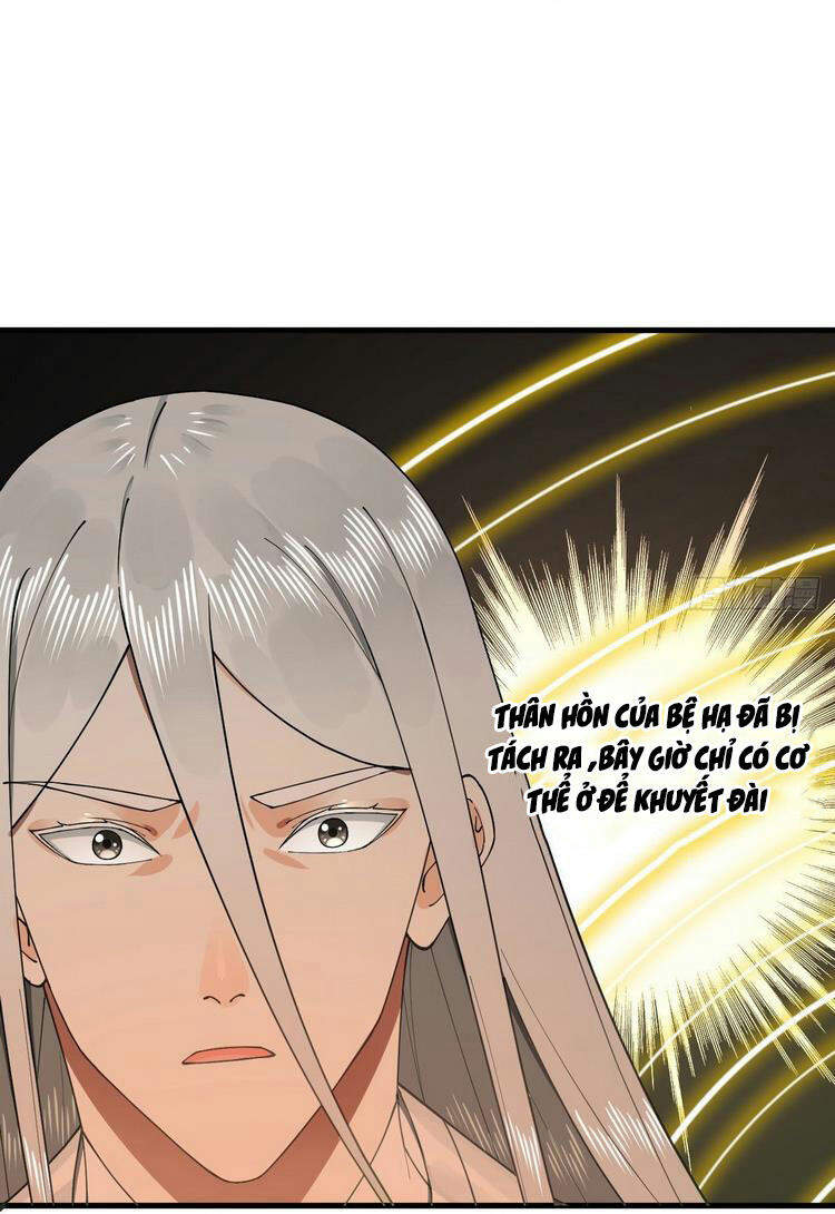 Ta Luyện Khí Ba Ngàn Năm Chapter 243 - 36