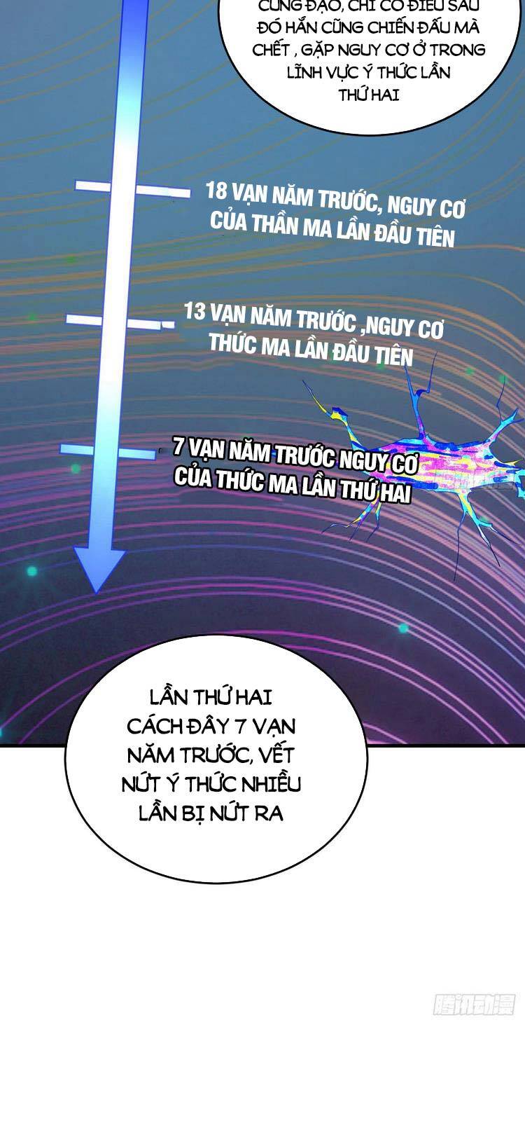 Ta Luyện Khí Ba Ngàn Năm Chapter 244 - 13
